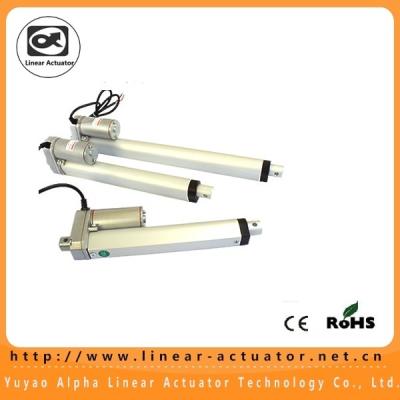 China Waterproof 12v Linear Actuator Micro Electric Push Pull Solenoid For Funiture for sale