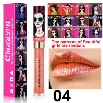 China CmaaDu Beautiful Waterproof Girl Symphony Chameleon Diamond Glitter Long Lasting Easy-to-Apply Lip Gloss Lipstick for sale