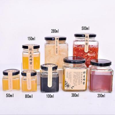 China 280ml Food Square Honey Jam Sauce Jar Storage Bottles Clear Glass Jars for sale