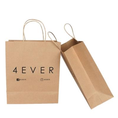 China Recycled Custom Logo Carry Packaging With Rope Handle Brown Kraft Materials Supplier Bread Bags Paper Bag Small for sale