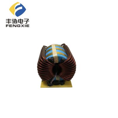 China Delete the changes of the current supplier toroid direct transformer 47Uh 200Uh for sale