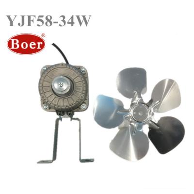 China 34W drip-proof MADE IN CHINA SHADED MOTOR POLE FAN MOTOR FOR REFRIGERATOR for sale