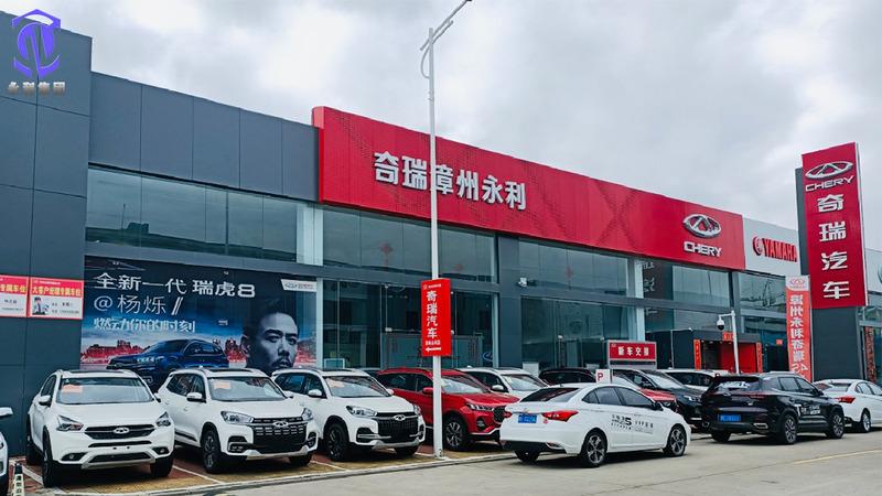 Verified China supplier - Zhangzhou Yongli Automobile Trade Co., Ltd.