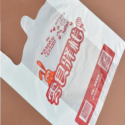 China Customized Microwavable Biodegradable Plastic T Shirt Carrier HDPE Carry Bag for sale