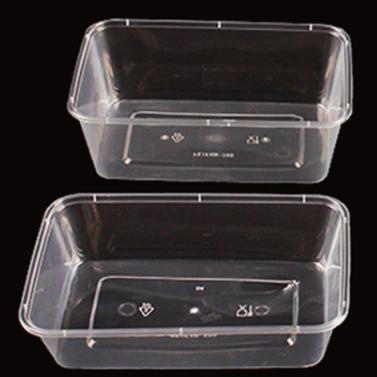 China Microwavable Biodegradable Food Container Microwavable Packaging Disposable Plastic Lunch Box for sale