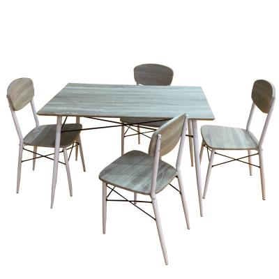 China Modern Modern Dining Table Set Dining Table and Chairs for Sale 4 Chair Dining Table Set for sale