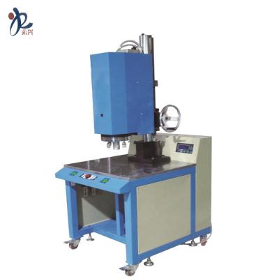 China YX-1528 Ultrasonic Plastic Welding Ultrasonic Plastic Welders Cabinet Type for sale