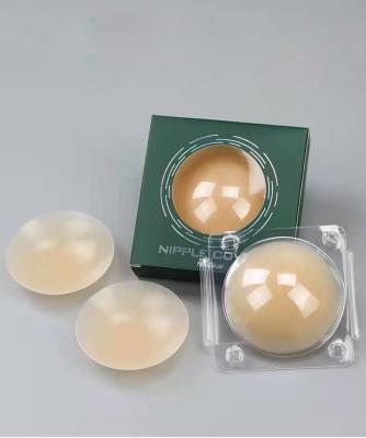 China Hot Selling Reusable Silicone Self Adhesive Nipple Pump Nipple Cover Unbra Pad for sale