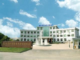 Verified China supplier - Hangzhou Tonglu Medical Optical Instrument Co., Ltd.