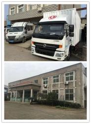 China Wenling City HongFu Machinery Co.,Ltd