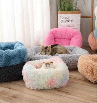 China Stocked Multiple Colors Comfortable Soft Anti-skid Fluffy Donut Faux Fur Luxury Dog Cat Sleeping Cushion Bed for sale