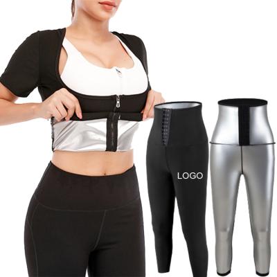 China Antibacterial High Waist Hot Panties Slimming Body Shaper Gaiters Fitness Sauna Jacket Sweat Men Women Sauna Suit for sale