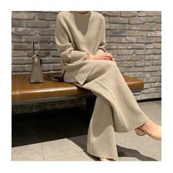 China Anti-pilling Women's Suit Knit Sweater Set Custom Designer Winter Cotton Polyester Knit Sweater 2 Piece Set Women Knit Sweater Two Piece Set for sale