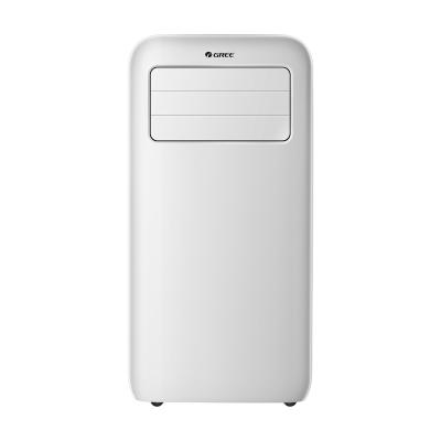 China Intelligence Gree Energy Conservation Mini Portable Type Air Conditioner Cooling and Heating 8k BTU Aomi Series R32 Inverter WIFI Control for sale