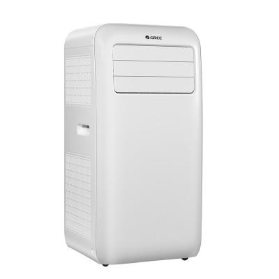 China Intelligence Gree Mini Portable Type Air Conditioner Mobile Cooling and Heating 8k BTU Aomi Series R32 DC Inverter WIFI Control for sale