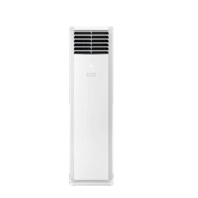 China Intelligence Factory directly supply good price Standing Ac Air Conditioner Floor Standing Air Conditioner for sale