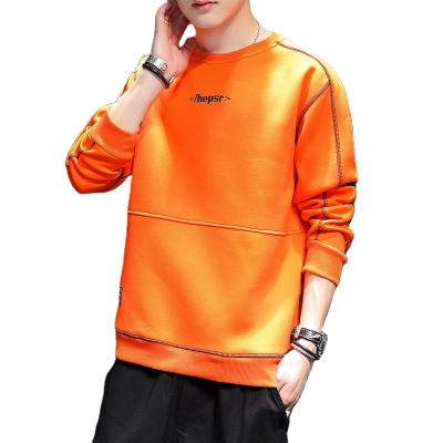 China Pullover 2021 autumn/winter men's new hoodie men's Central Statistical Institute long sleeve T-shirt plus bottom fleece pullover shirt for sale