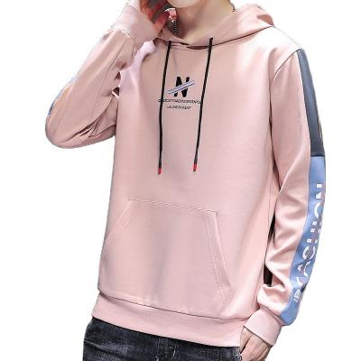 China Pullover 2021 new fashion hooded long sleeve top korean hoodie for teenagers for sale