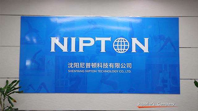 Verified China supplier - Shenyang Nipton Tecnology Co., Ltd.