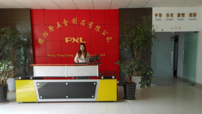 Verified China supplier - Shenzhen City Pengxinglong Hardware Products Co., Ltd.