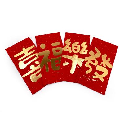 China Tiger New Year Chinese Logo Modern Luxury Spring Festival Custom DF 2022 Red Packet for sale