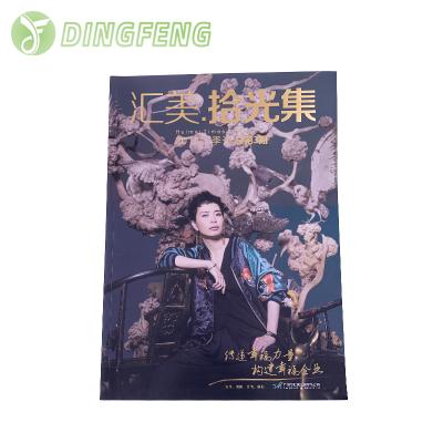 China DF Modern Luxury Factory Wholesale High Quality Custom Design A3 A4 A5 Size Recycled Art Paperback Paperback Booklet Magazine Book Printing for sale