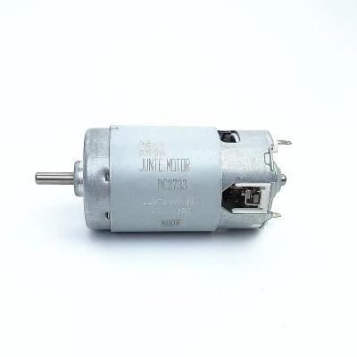 China Totally Enclosed Soymilk 7912 Manufacturer Factory 110v 230v DC Source Agitator Motor 7512 Handheld Motor for sale