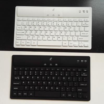 China Bluetooth medical wireless washable keyboard with USB rechargeable battery for sale