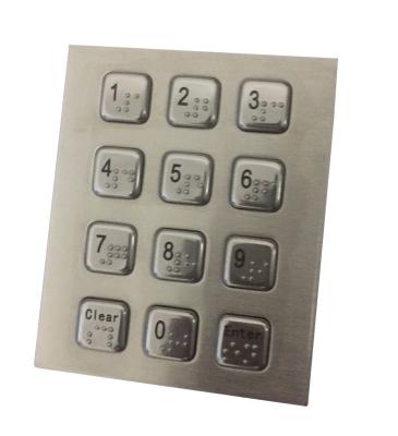 China 4 x 3 vandal proof numeric metal keypad with USB PS2 cable for  public security phone for sale