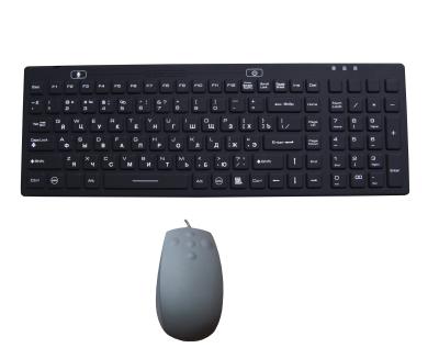 China Industrial Russian USB pro keyboard mouse combo with laser etch and antibacterial for sale