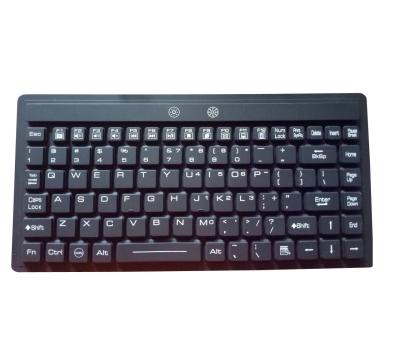 China 89 keys smart classic silicon military keyboard with high key stroke and backlight for sale