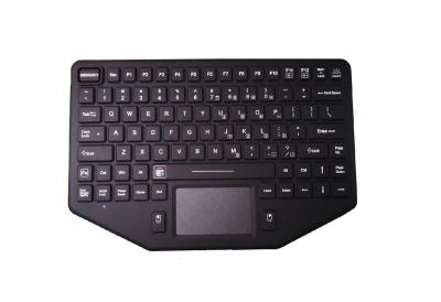 China Panel mount silicone rubber industrial touchpad keyboard for mobile vehicle for sale