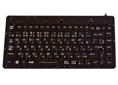 China 87 Keys Japanese Antimicrobial Medical Grade Silicone Keyboard With Windows Key for sale