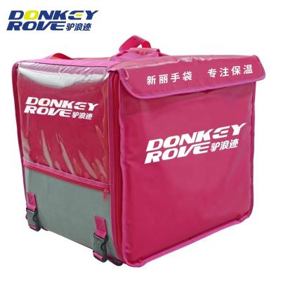 China Large Capacity Waterproof Popular Reflective Safety Folding Waterproof Insulated Food Delivery Package for sale