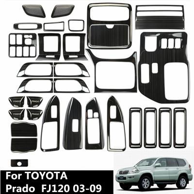 China Interior Decoration Luxury Stainless Steel For Toyota Land Cruiser Prado 120 2003 2004 2005 2006 2007 2008 2009 Toyota Accessories for sale