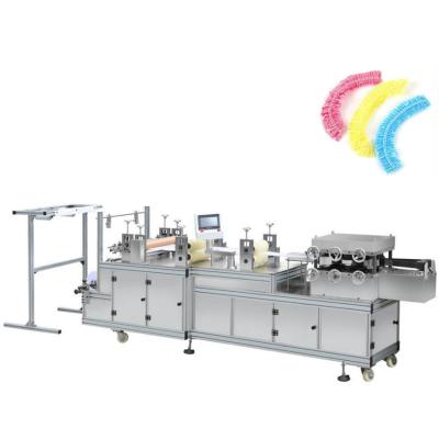 China Easy To Operate Nonwoven Round Buffing Cap Machine / Strips Cap Making Machines Disposable for sale