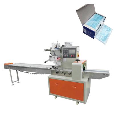 China Single Food N95 Mask Packing Machine Machinery / 50 Pcs Mask Packing Machine for sale