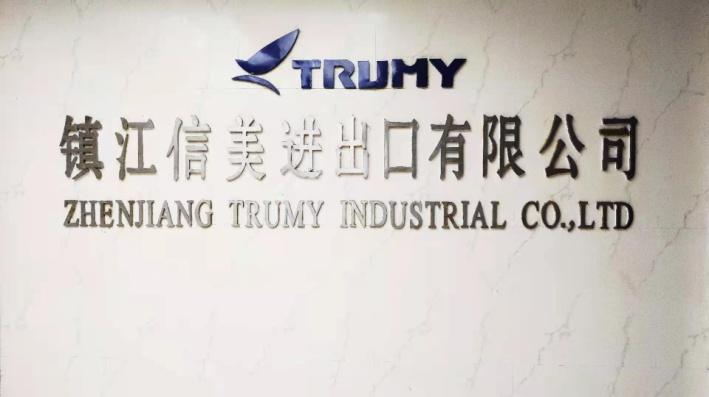 Verified China supplier - Zhenjiang Trumy Industrial Co., Ltd.