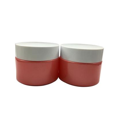 China 30g 50g Empty Glass Container Jar For Facial Cream Plastic White Cap for sale