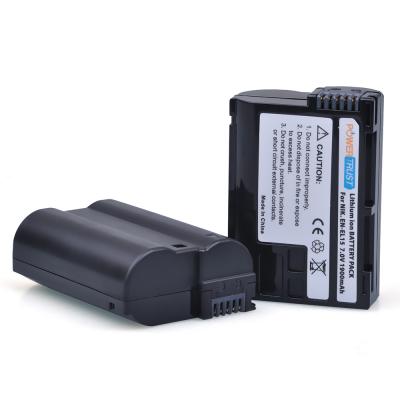 China 1900mAh EN-EL15 Camera Battery For Nikon EN EL15 D7200 D500 D600 D610 D600E D800 D800E D810 D7000 D7100 D750 V1 for sale