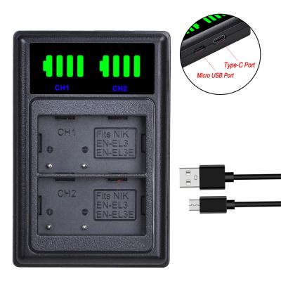 China Dual Camera EN-EL3e LED USB Fast Battery Charger for Nikon Camera Battery for sale