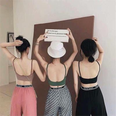 China High Quality Seamless Top Wireless Sexy Wireless QUICK DRY QUICK DRY Tube New Beauty Bra Tube Bra Vest Girl Chest Sports Bra U Back Top for sale