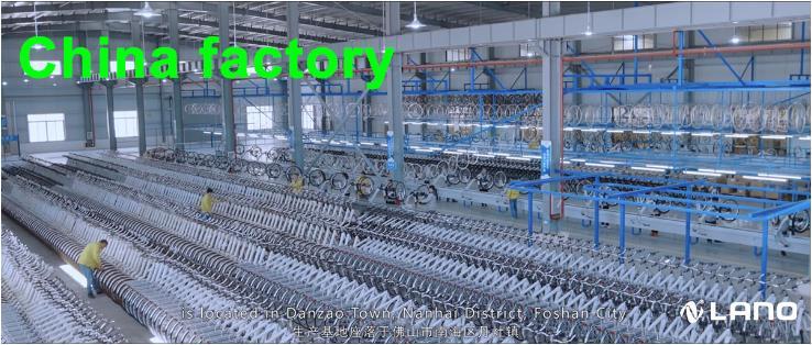 Verified China supplier - Guangzhou Tengmei Bicycle Co., Ltd.