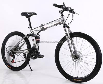 China Lightweight Foldable Mountain Bike 24/26