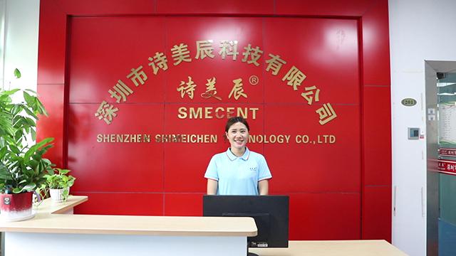 Verified China supplier - Shenzhen SHIMEICHEN Technology Co.,Ltd