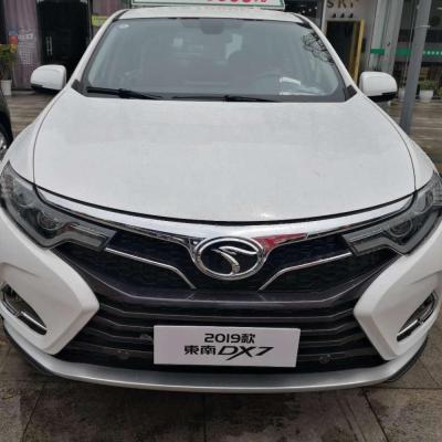 China New Soueast DX7 SUV 1.5L Auto Running 6MT Engine Full Potion 2wd 4wd DX7 for sale