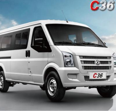 China New Dongfeng C36 mini van, 11 seats, there are 60 units in stock, very low price even for sale! C36 for sale