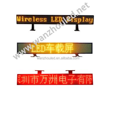 China Outdoor Radio Wifi 3G 4G Car Taxi LED Display Single Color Rear Window Scrolling Message Screen DC12V Cigarette Lighter Power Supply for sale