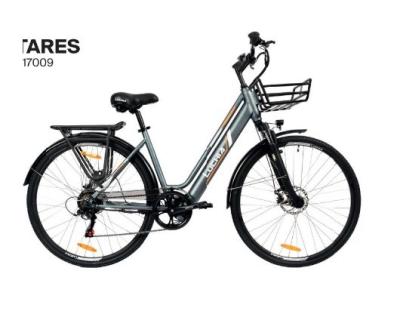 China Smart Sensor 26 Inch Electric Bicycle Chinese-Made Variable Speed Recreational Scooter for Male and Female for sale