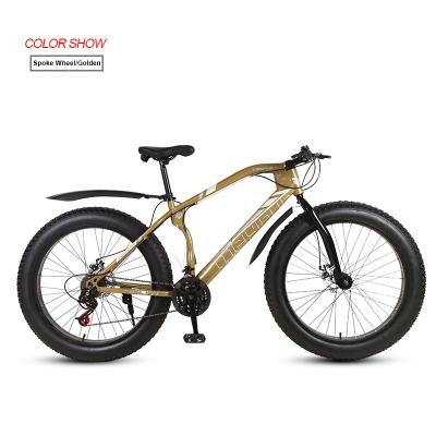 China 350w Electric City Bike for Adult 500w Motor Smart Sensor Type High Torque 70-80 Nm for sale